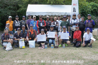 DSC04957231.jpg