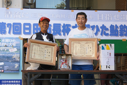 DSC05248.jpg